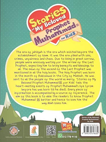 Stories of My Beloved Prophet