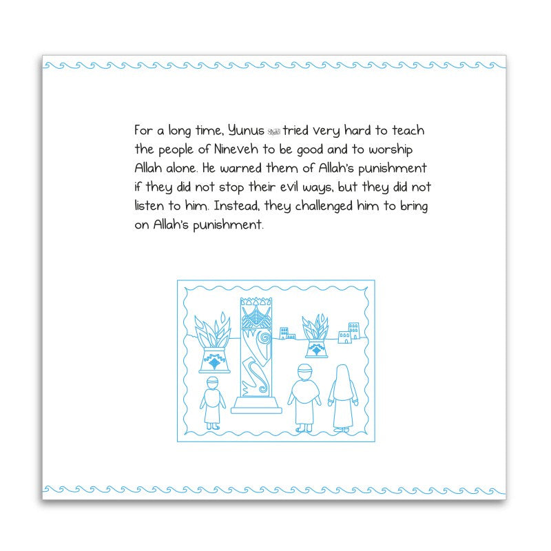 Prophet Yunus - written by me! - Darussalam Islamic Bookshop Australia