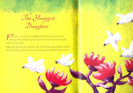 The Story of Fatimah