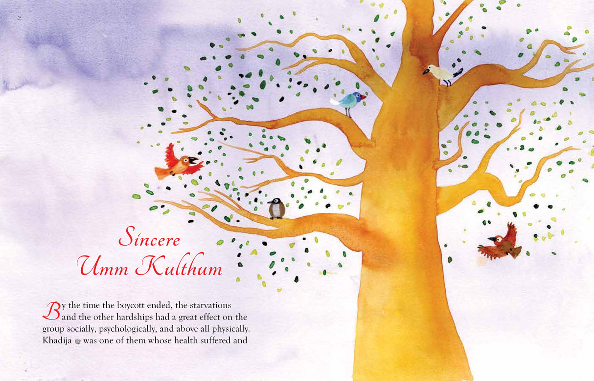 Ruqayyah and Umm Kulthum: Daughters of the Prophet Series