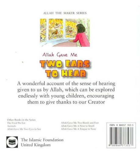 Allah Gave Me: Two Ears to Hear
