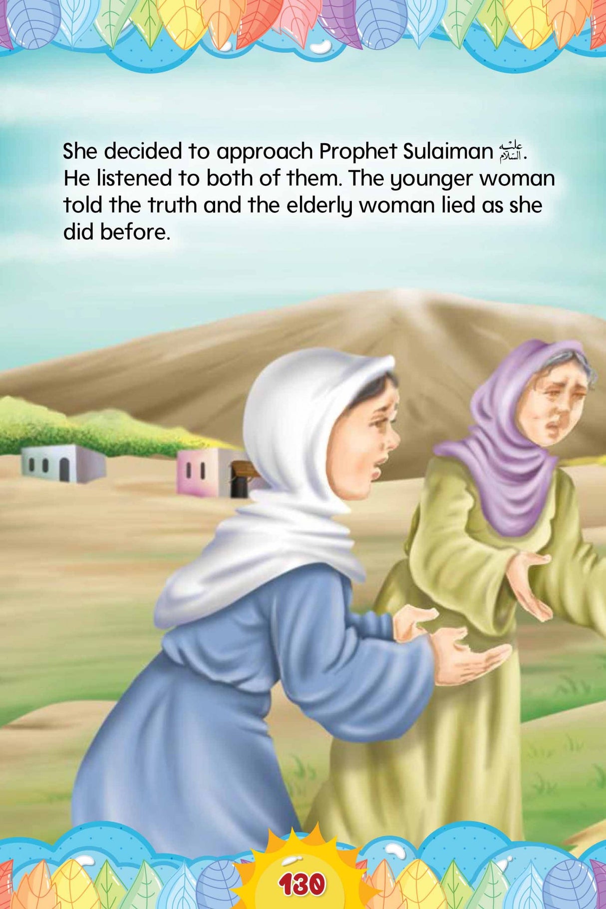 Stories Told By The Prophet