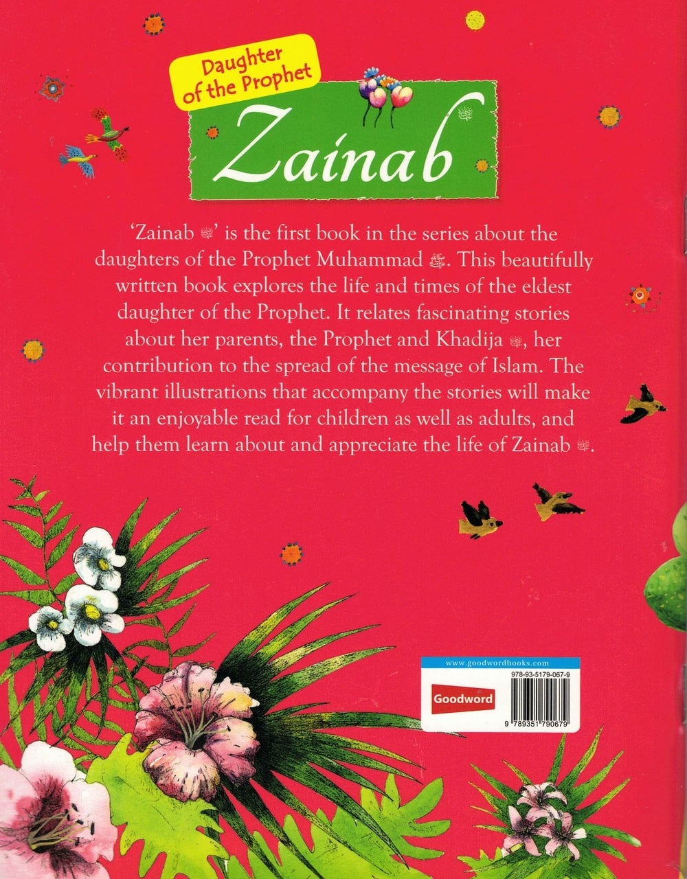 The Story of Zainab