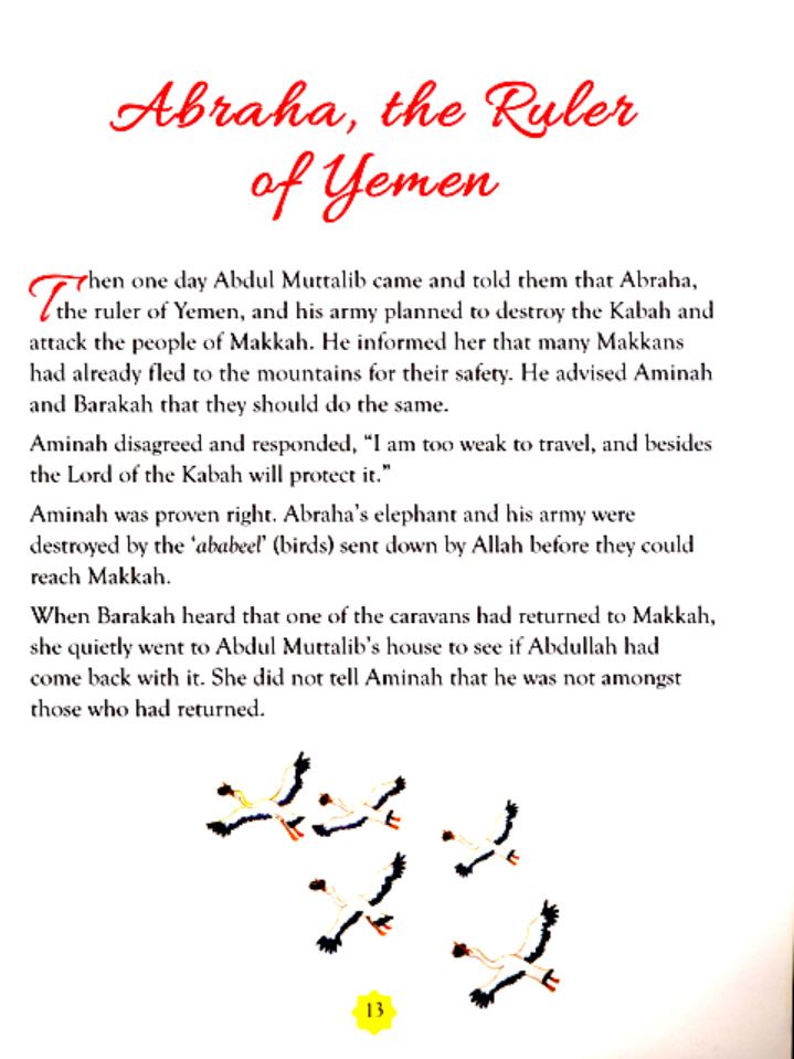 Umm Aiman: A Woman from the People of Paradise