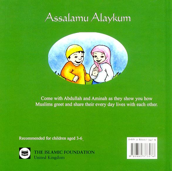 Assalamu Alaykum