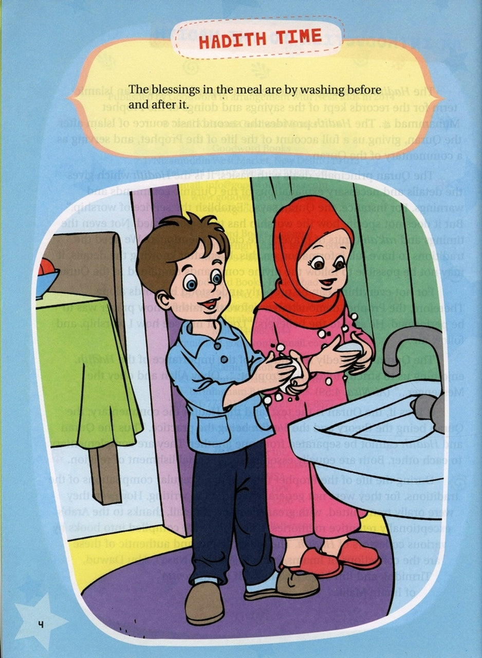 Hadith Activity Book For Kids