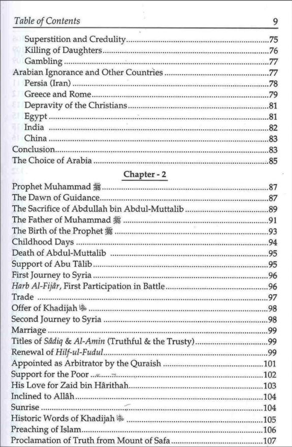 The History of Islam (3 Volumes)