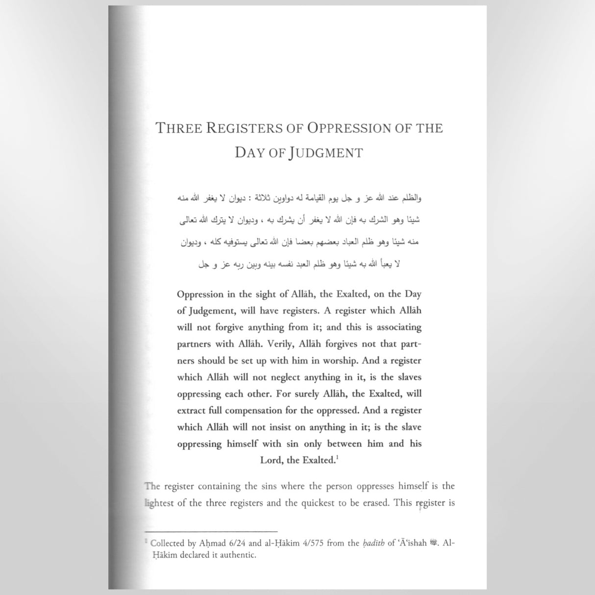 The Advice Of Prophet Yahya Ibn Zakariya