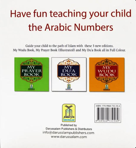 My Arabic Number Book