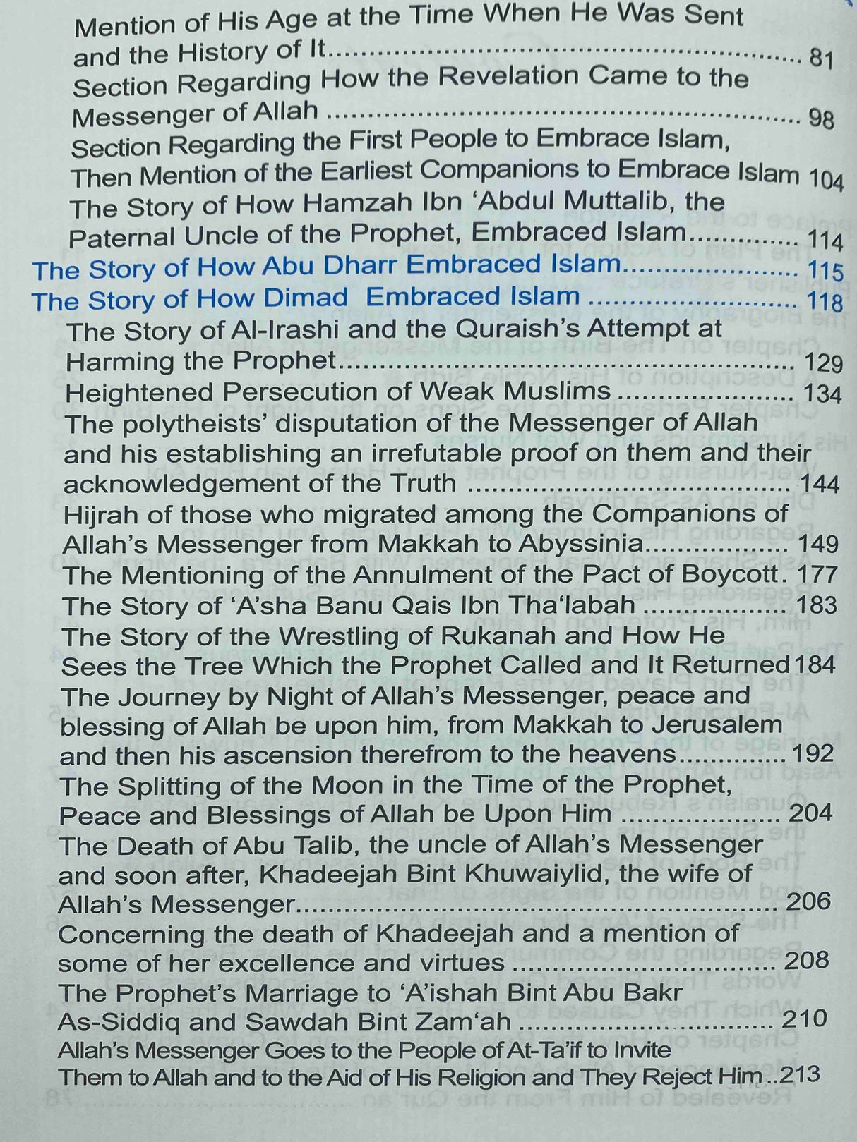 The Valley Came Alive - Life Of The Last Messenger  (Al Bidaya Wan Nihaya)