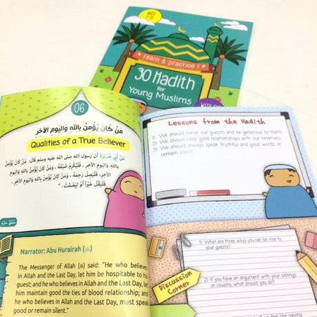 30 Hadith for Young Muslims