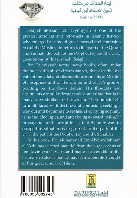 The Essential Pearls & Gems of Ibn Taymiyyah - Darussalam Islamic Bookshop Australia