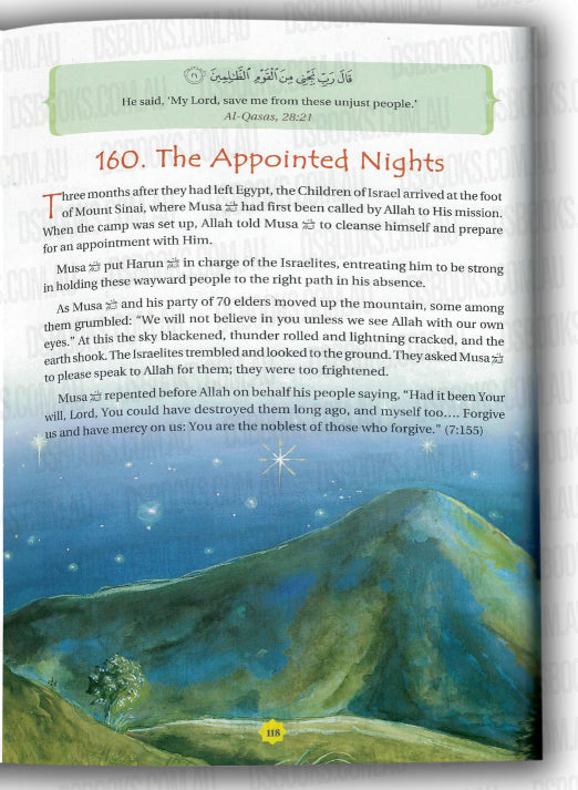 365 Days with the Quran