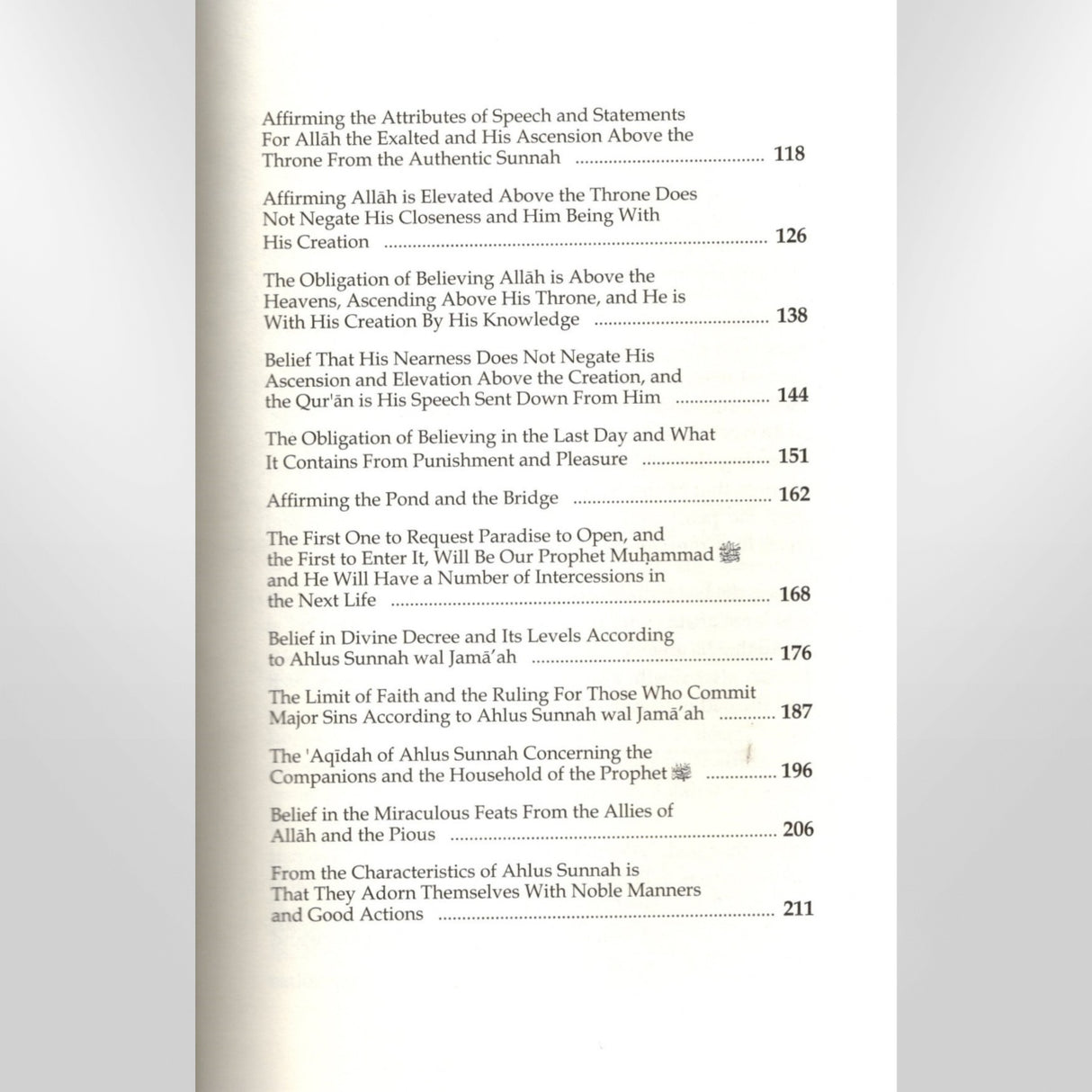 THE EXPLANATION OF AL-AQIDAH AL-WASITIYYAH