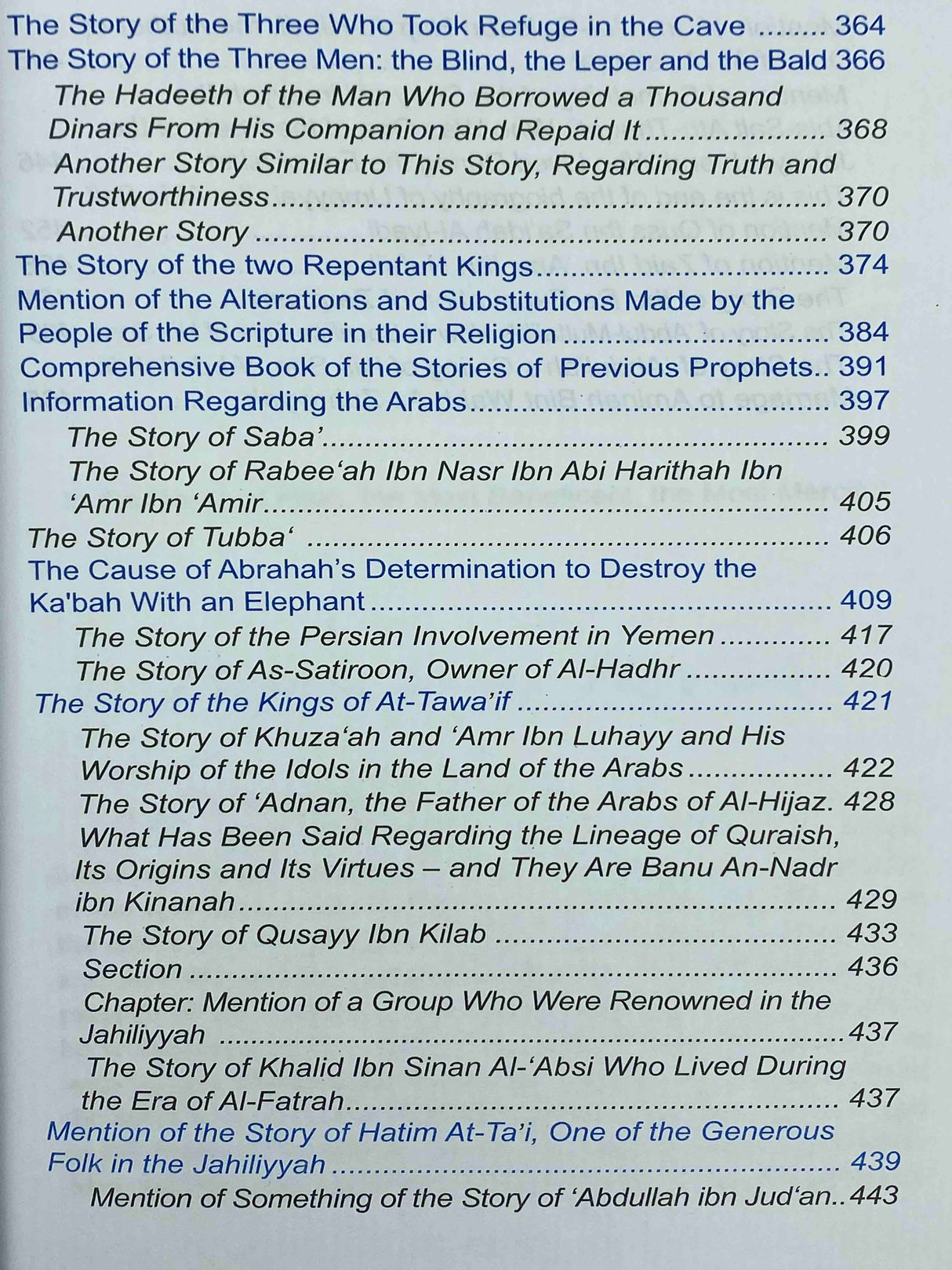 Life And Times of The Messengers Al-Bidayah wan-Nihayah - Darussalam Islamic Bookshop Australia
