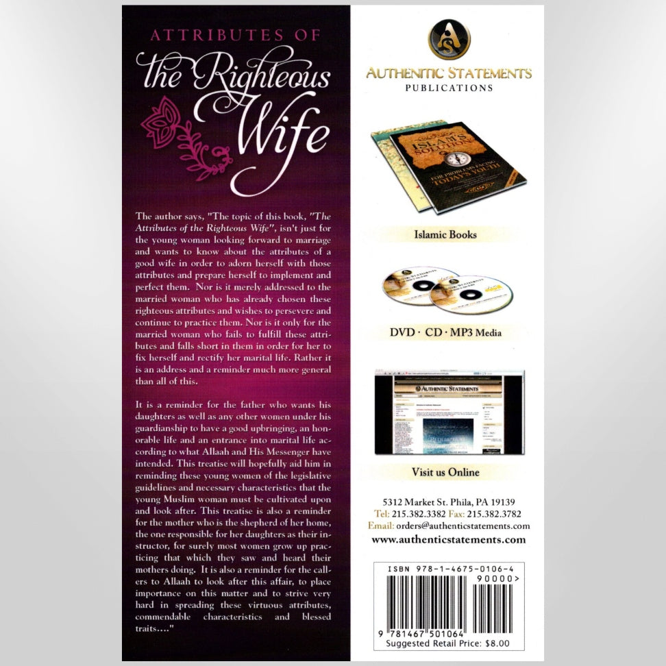 Attributes of The Righteous Wife