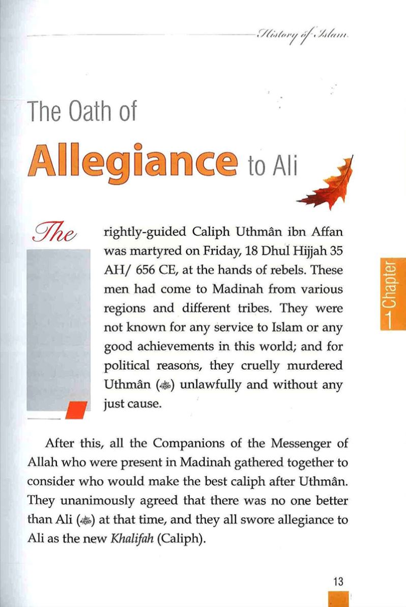 History of Islam – Ali ibn Abi Taalib Rightly Guided Khalifah