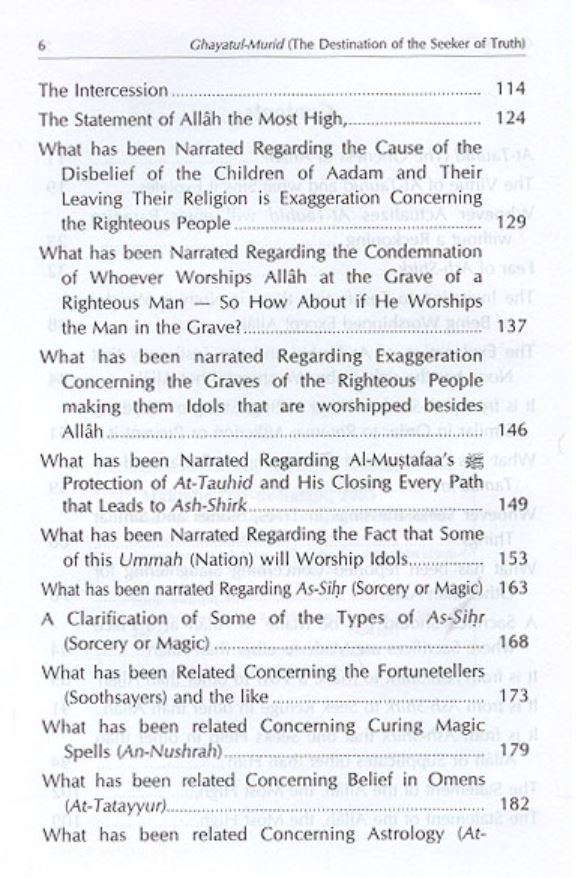 Interpretation of Kitab At-Tauhid - The Destination of the Seeker of Truth