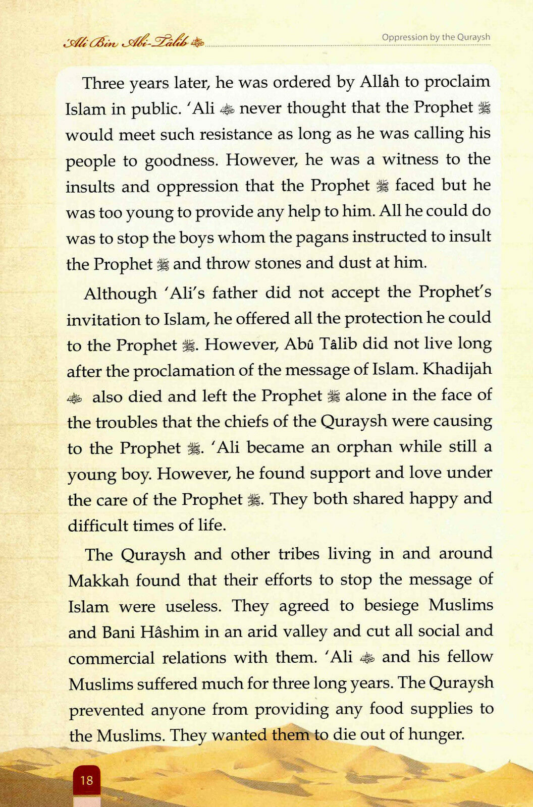 Golden Series The Fourth Caliph of Islam Ali Bin Abi Talib