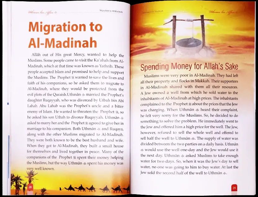 Golden Series The Third Caliph of Islam Uthman bin Affan