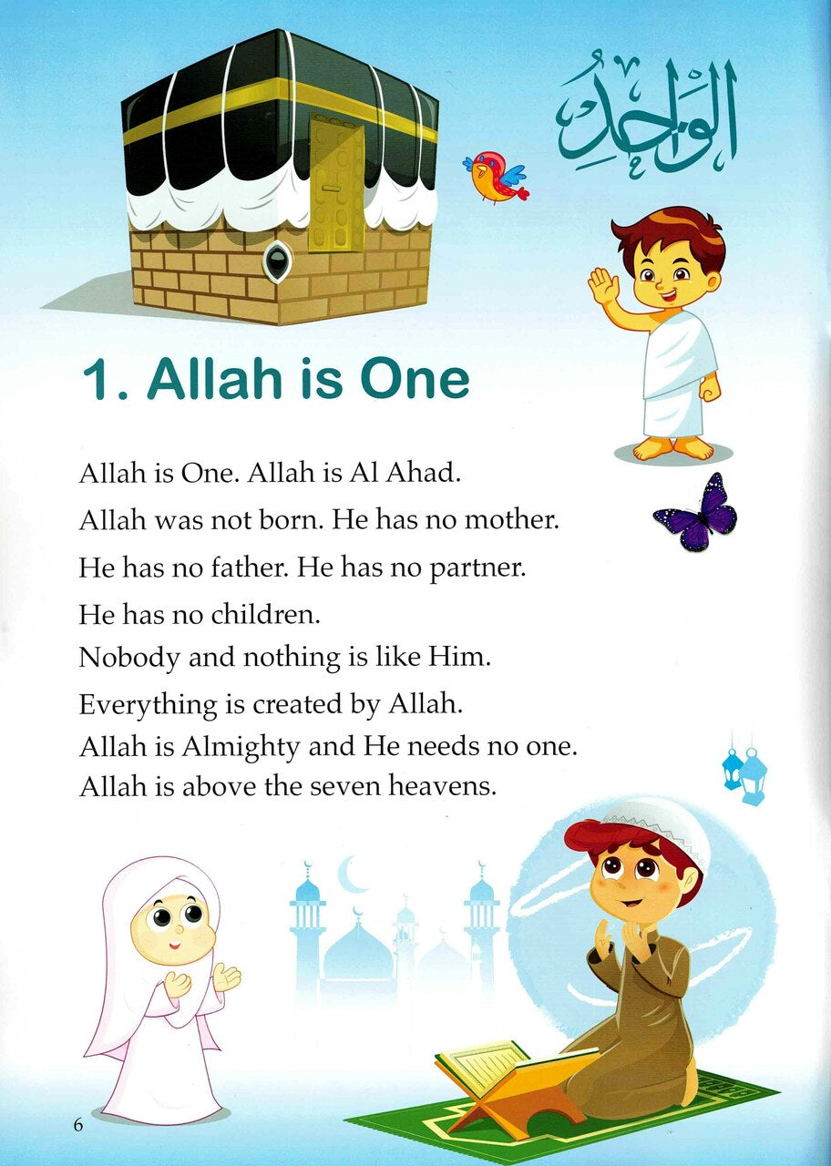 Islamic Studies KG 1-3 Set