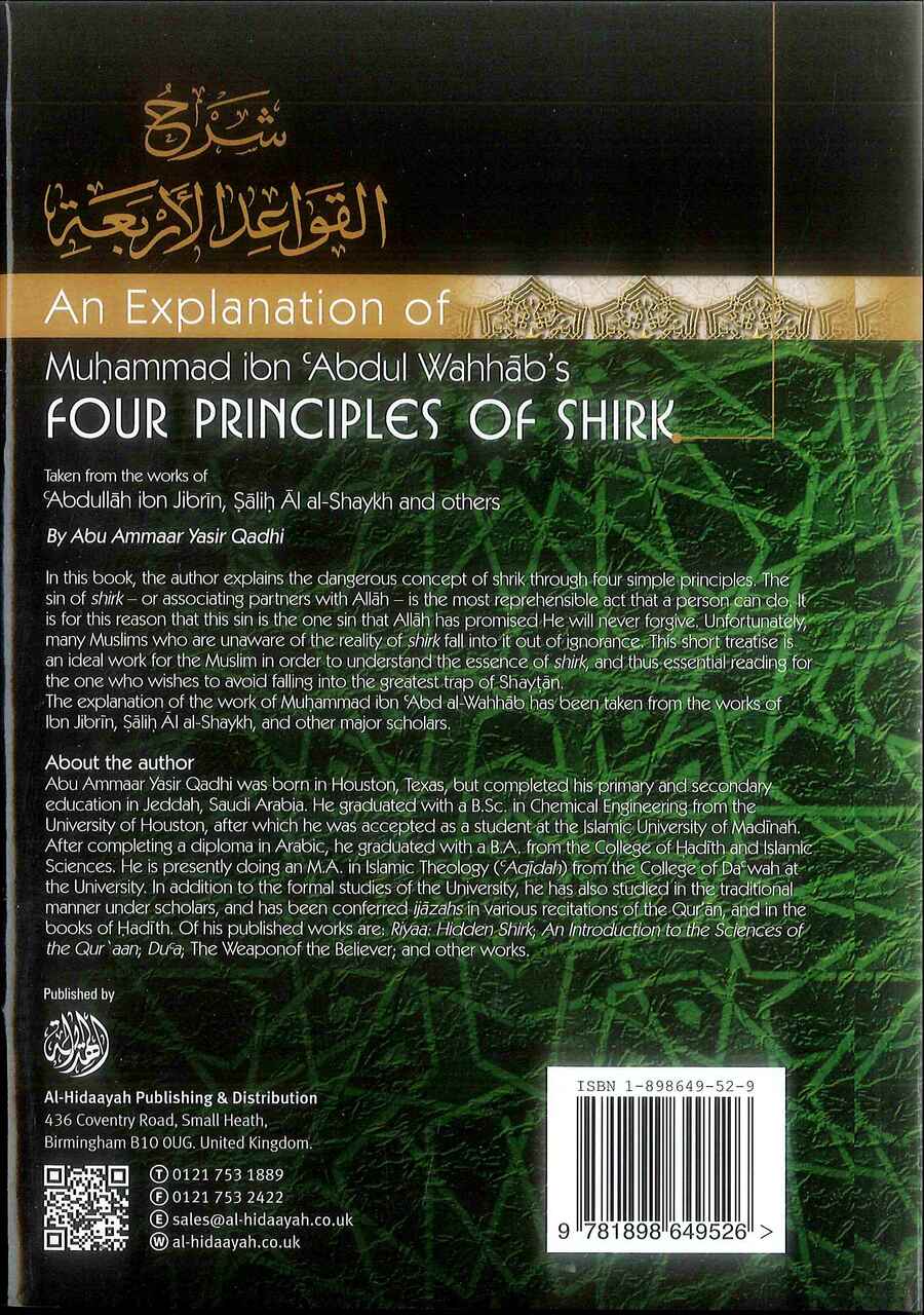 An Explanation of Muhammad Ibn Abdul Wahhab's Four Principles of Shirk