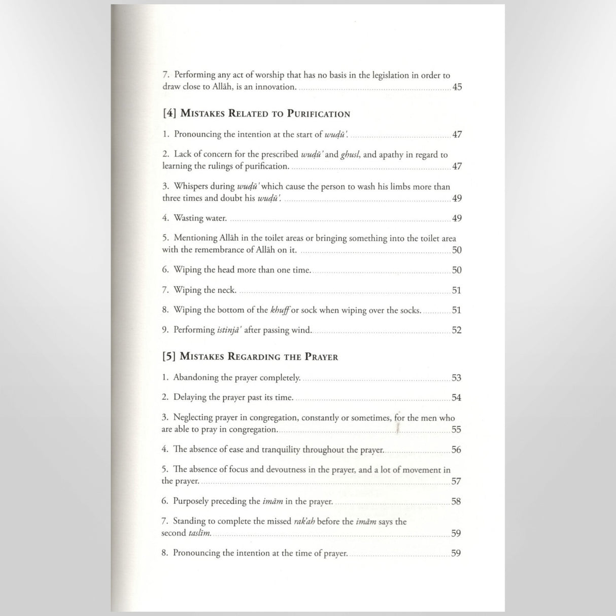 Clarifying Common Mistakes Widespread Among The Muslims