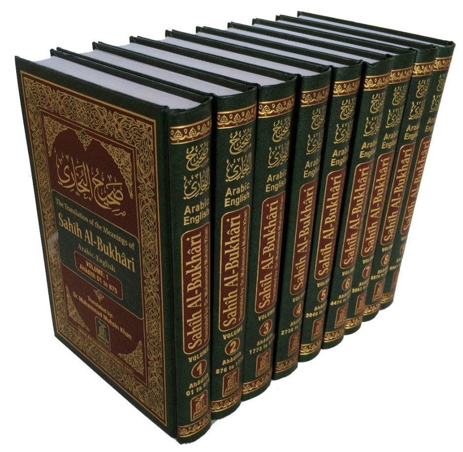 Sahih Al Bukhari (9 Volume Set) Original