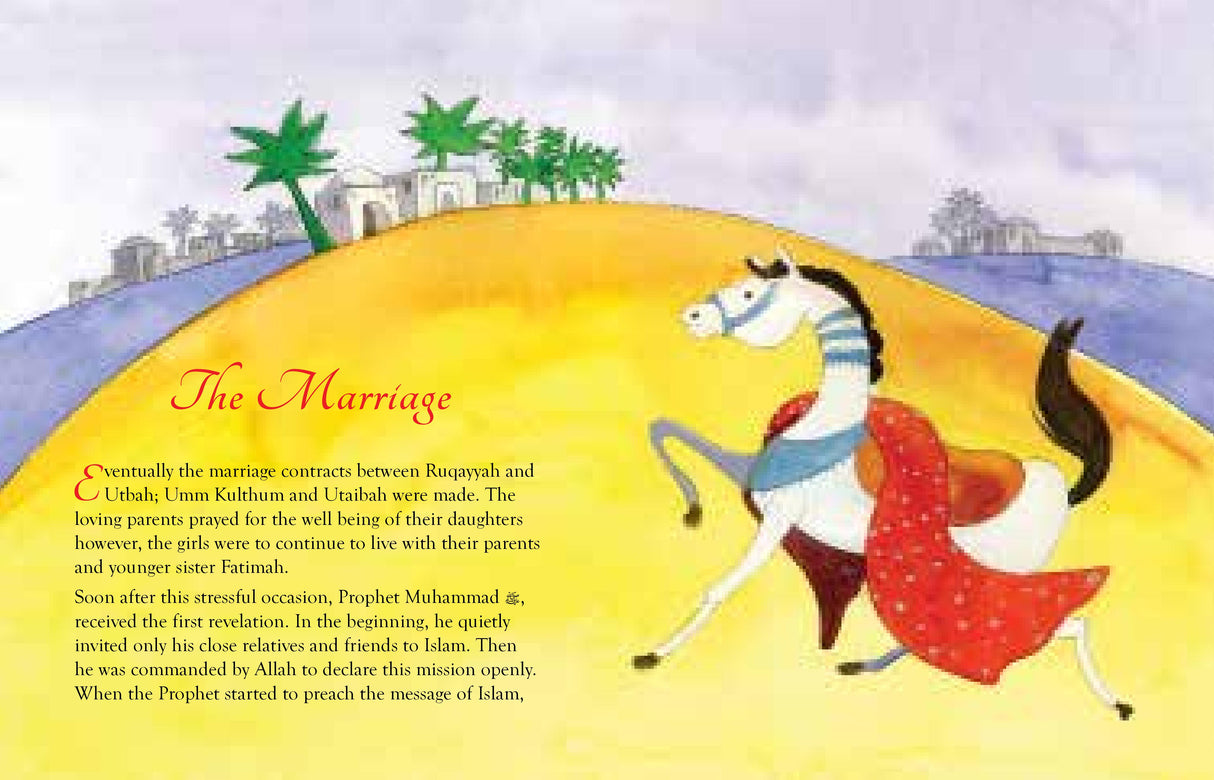 Ruqayyah and Umm Kulthum: Daughters of the Prophet Series