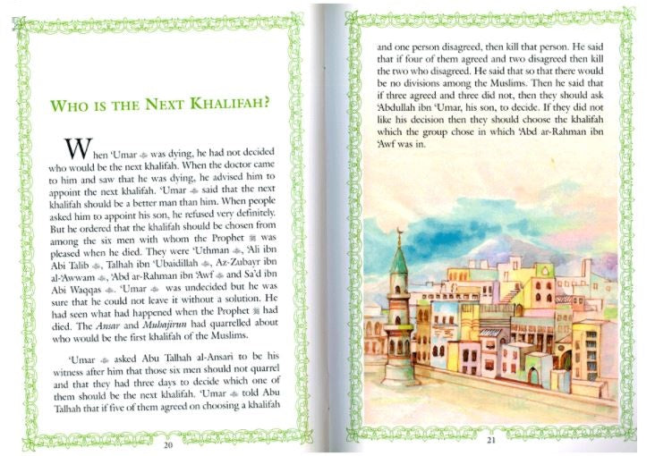 Uthman ibn Affan