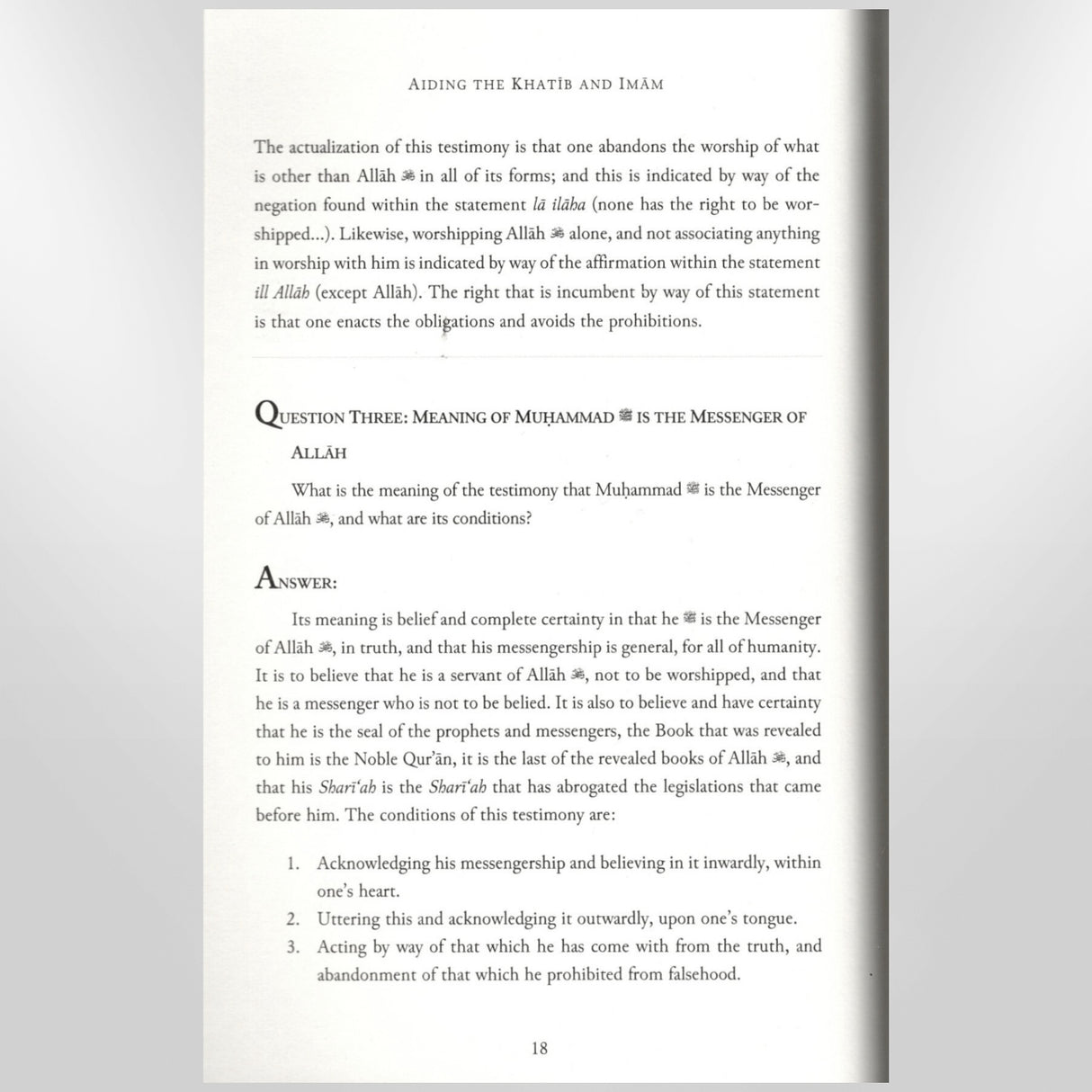 Aiding The Khatib And Imam In Understanding The Rulings Of Being An Imam Within The Ummah