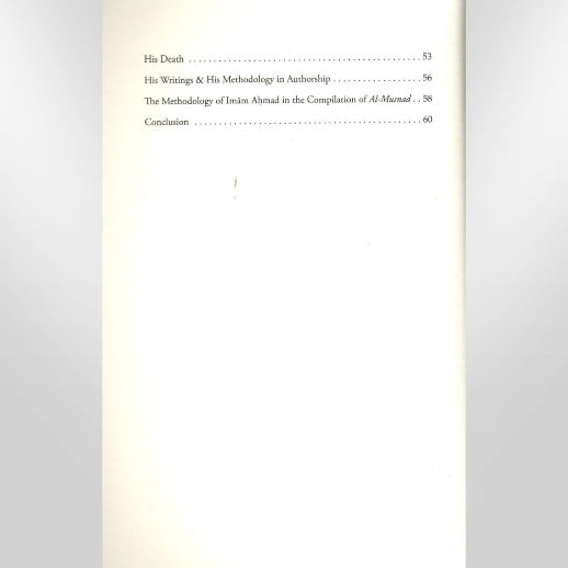 The Biography Of the Eminent Imam Ahmad bin Hanbal