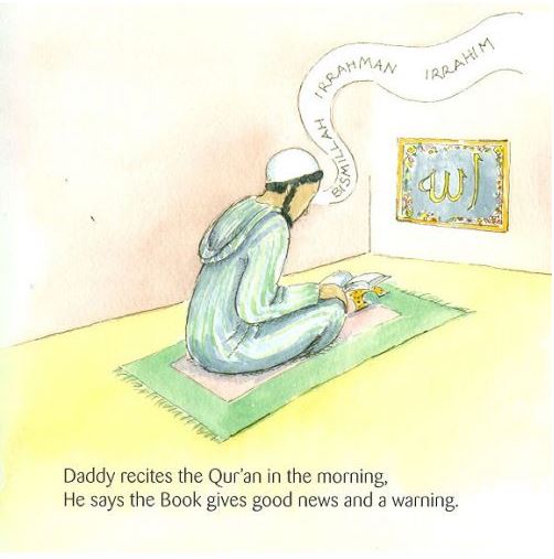 Allah Gave Me: Two Ears to Hear