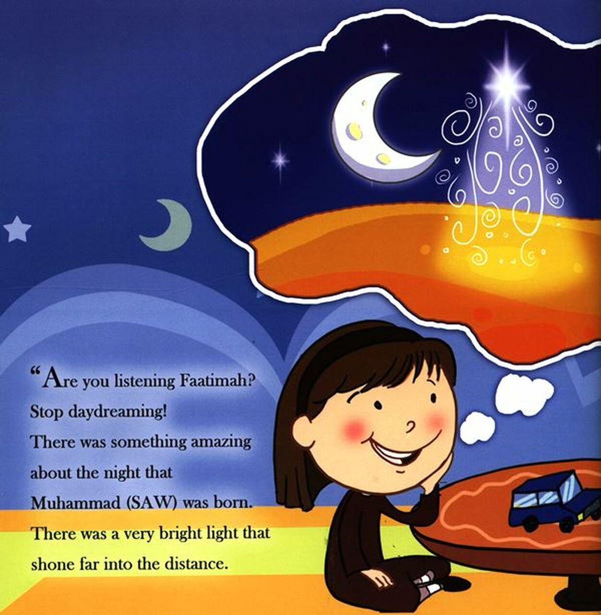 Faatimah and Ahmed – We’re Little Muslims