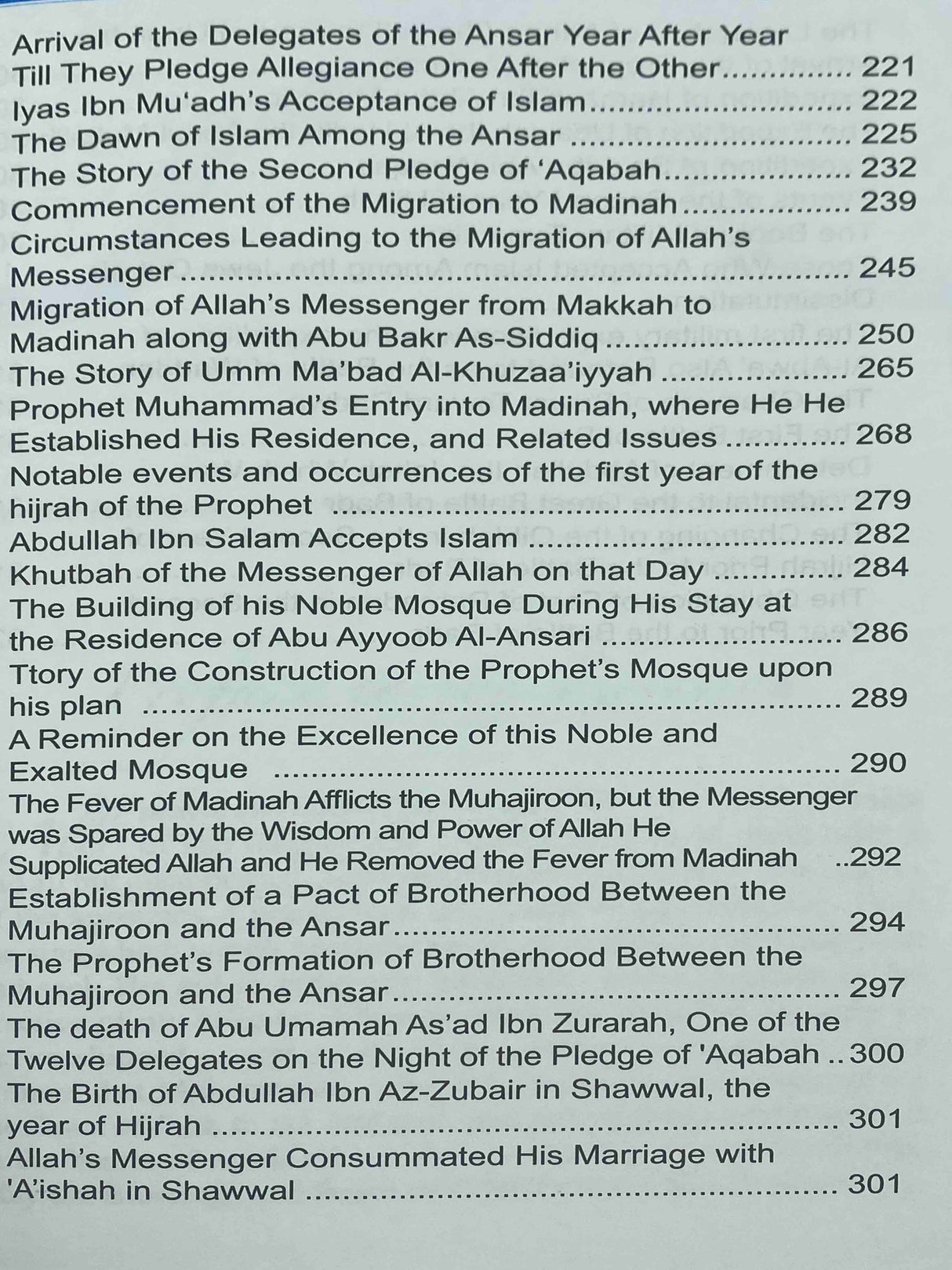 The Valley Came Alive - Life Of The Last Messenger  (Al Bidaya Wan Nihaya)