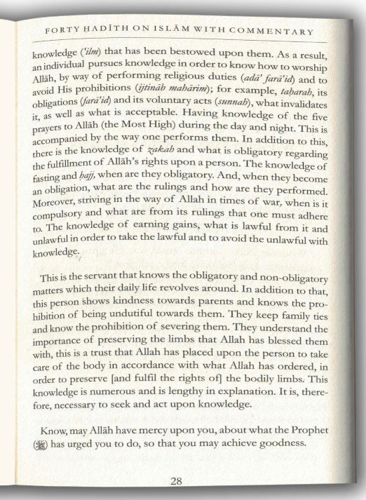 Forty Hadith on Islam