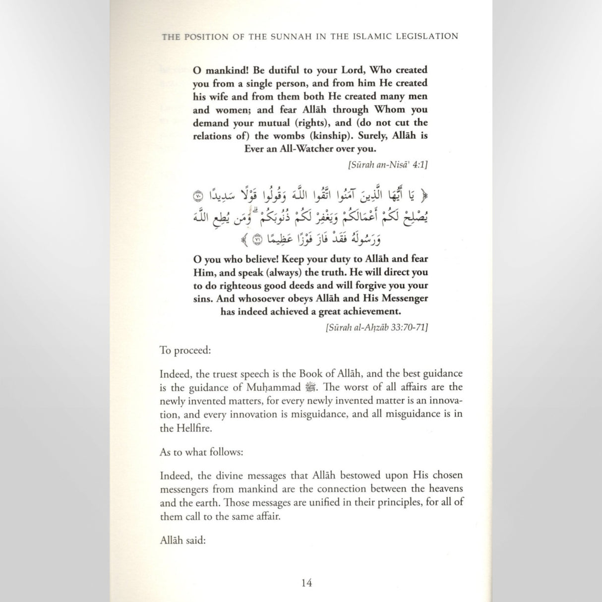 The Position Of The Sunnah In The Islamic Legislation