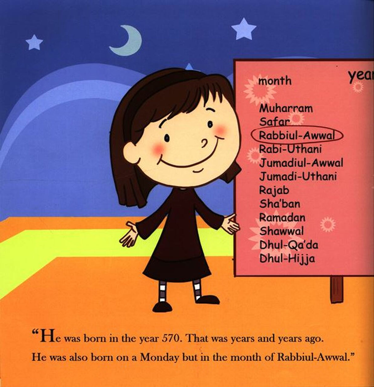 Faatimah and Ahmed – We’re Little Muslims