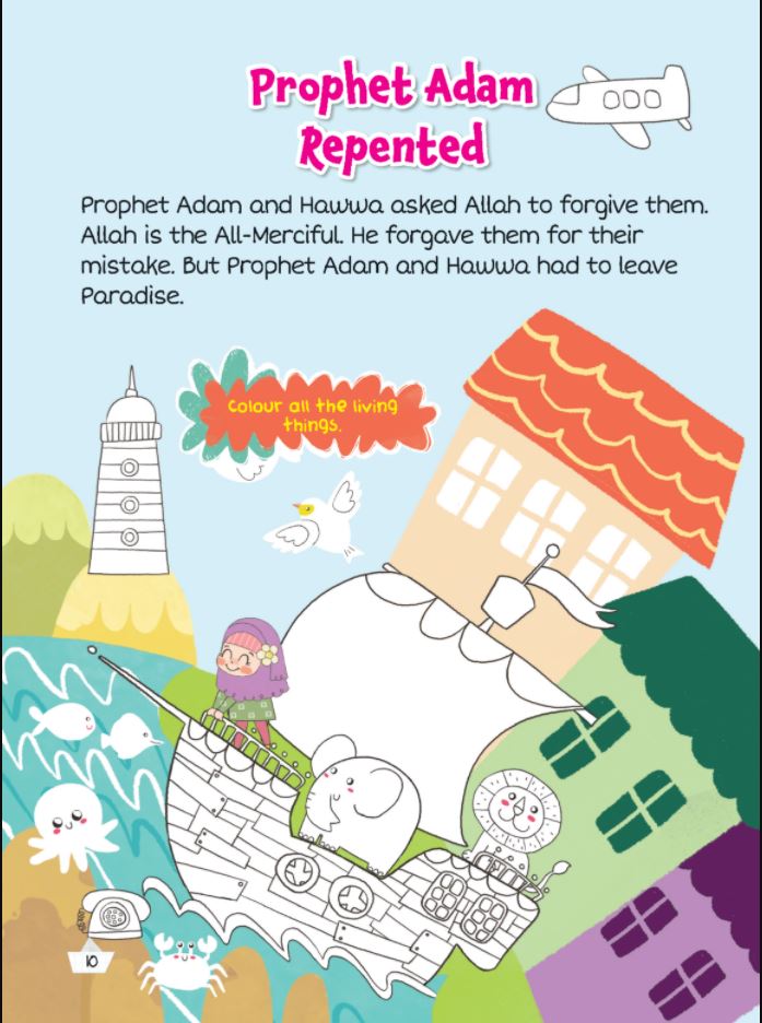The Prophets of Islam | Prophet Adam and Wicked Iblis
