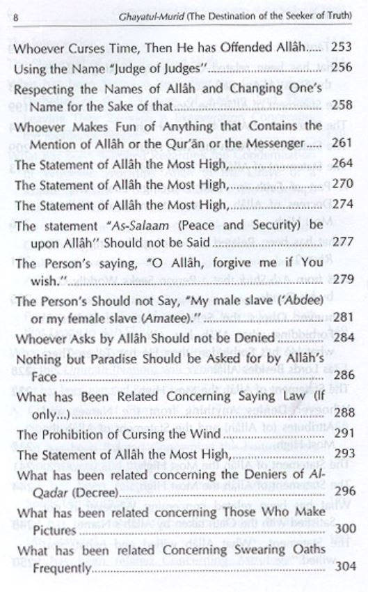 Interpretation of Kitab At-Tauhid - The Destination of the Seeker of Truth