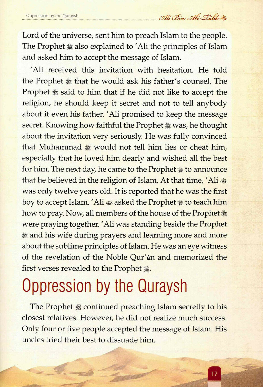 Golden Series The Fourth Caliph of Islam Ali Bin Abi Talib