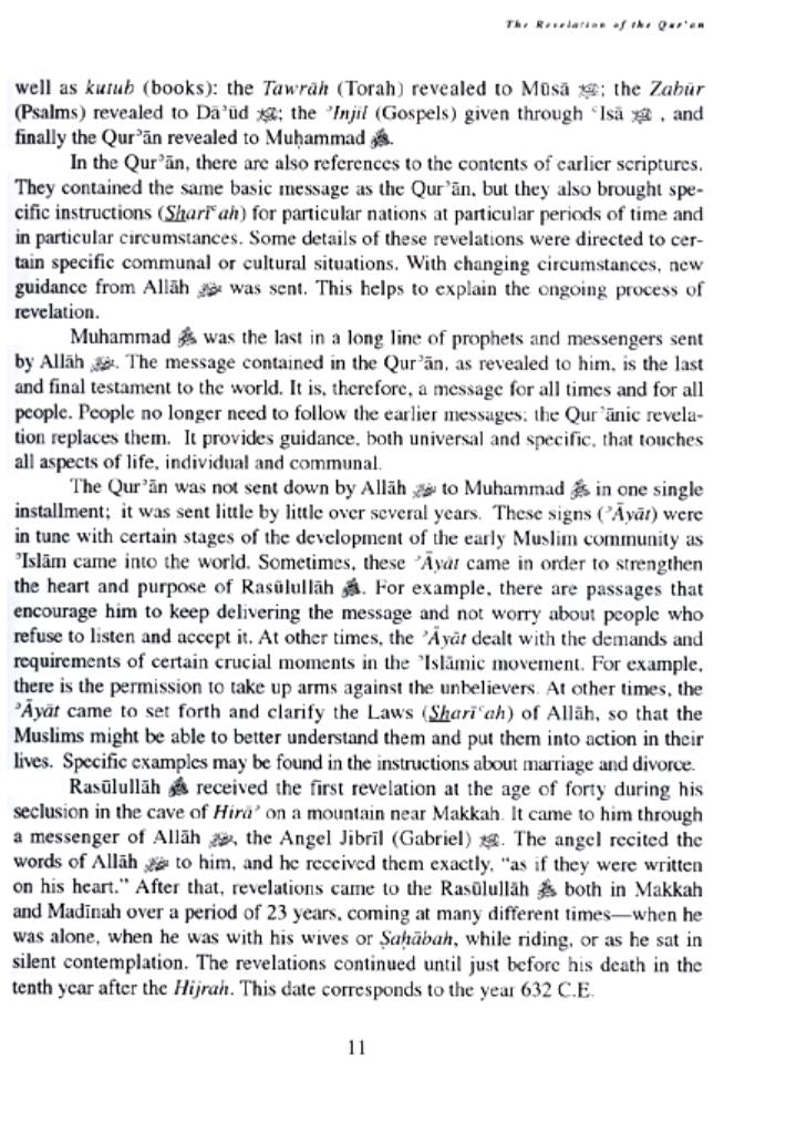 A study of the Quran & its teachings