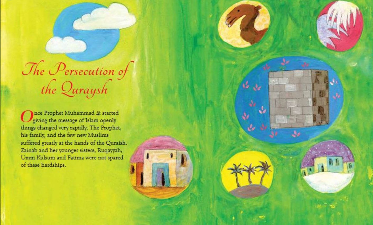 The Story of Zainab