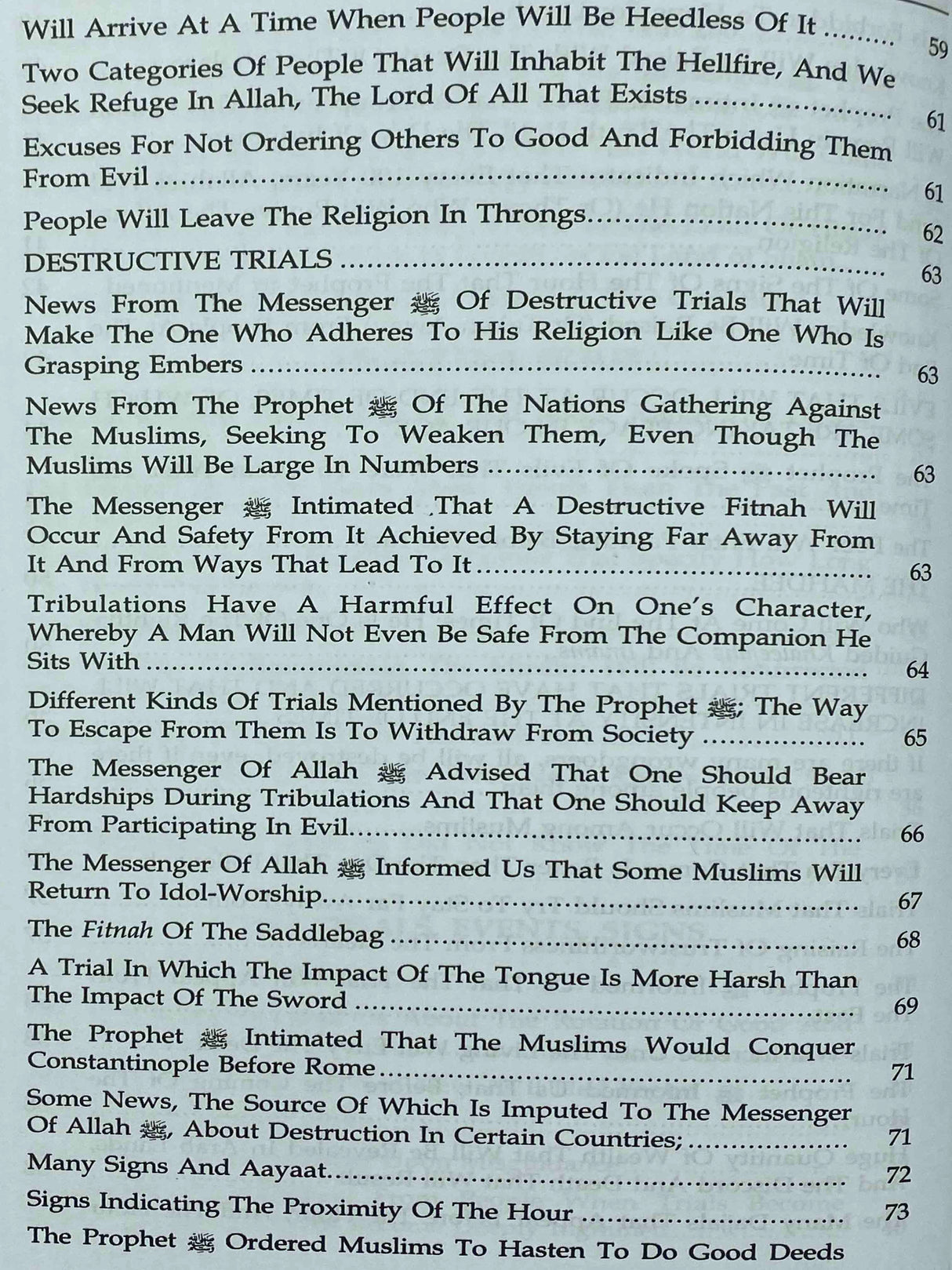 Book of the End - Great Trials and Tribulations (Al Bidaya Wan Nihaya)