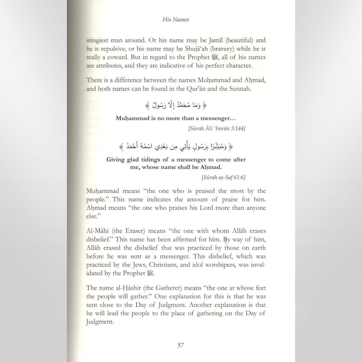 The Prophet & His Ten Companions Who Were Promised Paradise