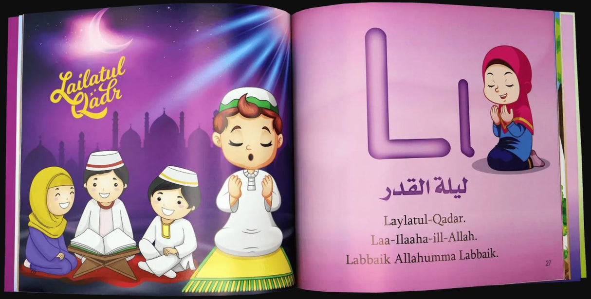 The English Alphabets