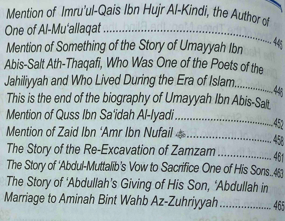 Life And Times of The Messengers Al-Bidayah wan-Nihayah - Darussalam Islamic Bookshop Australia
