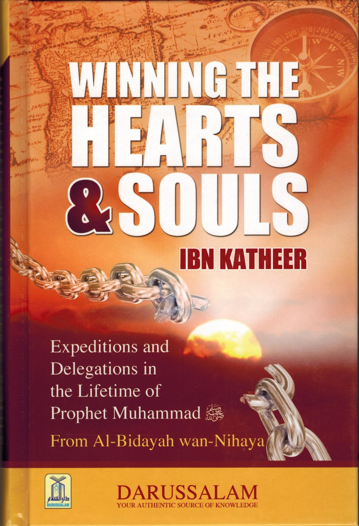 The Historic Al Bidaya Wan Nihaya 7 Vol. Set (The Beginnings & The Endings)