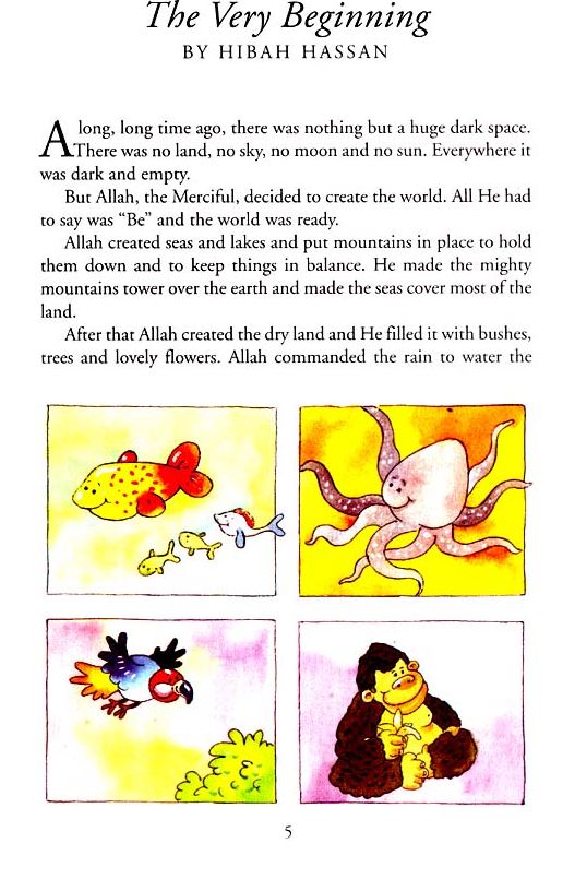 A Treasury of Islamic Values for Children