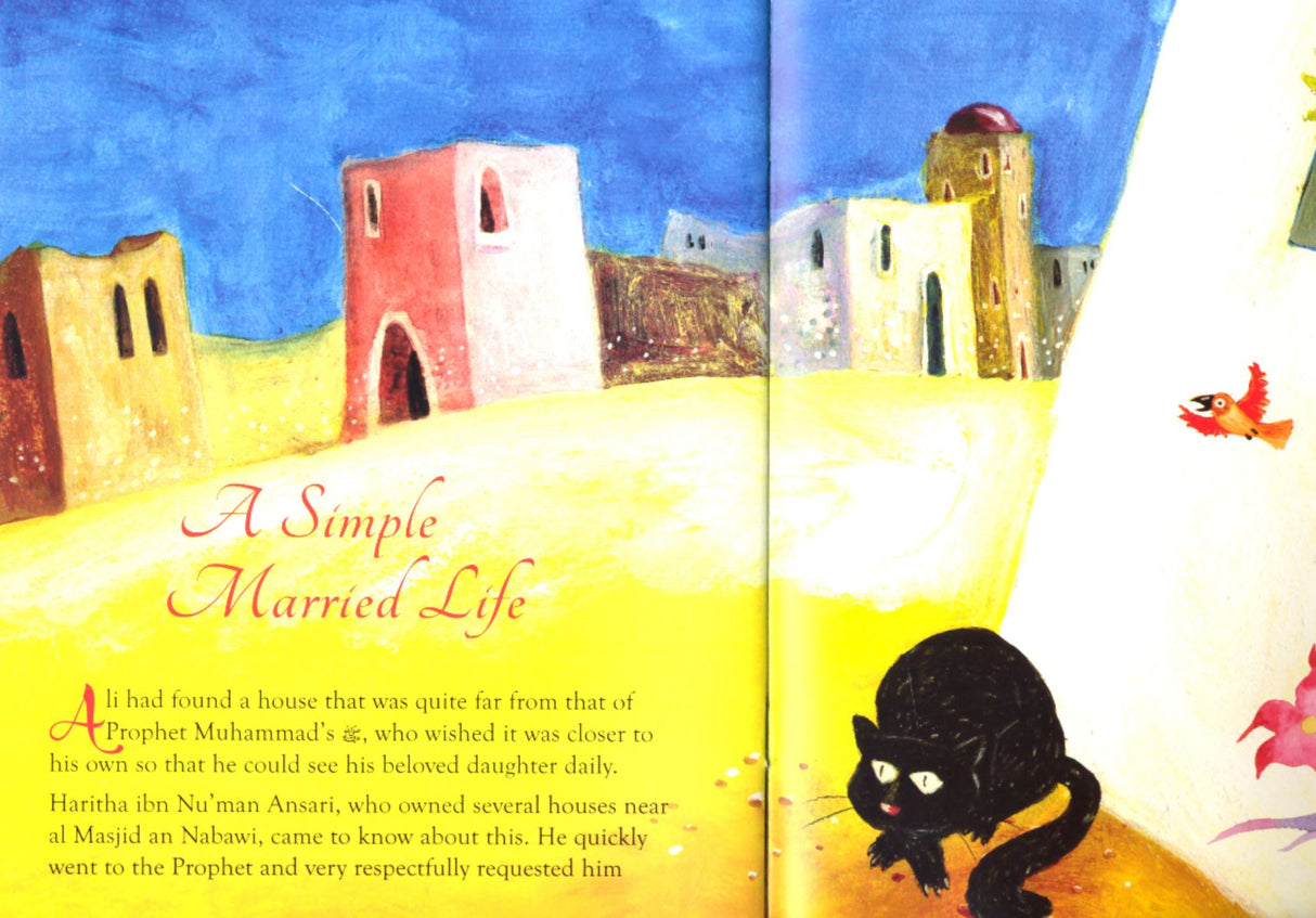The Story of Fatimah